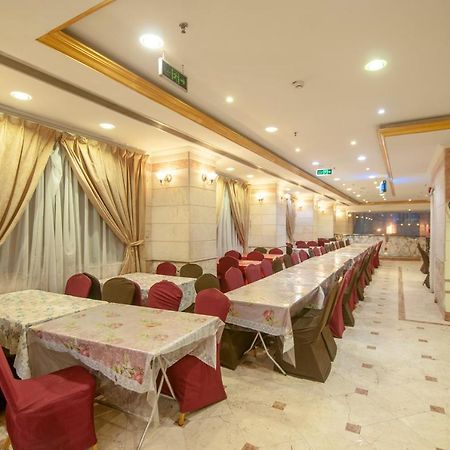 Sarh Al Manamah Hotel 5 Mekka Exteriér fotografie