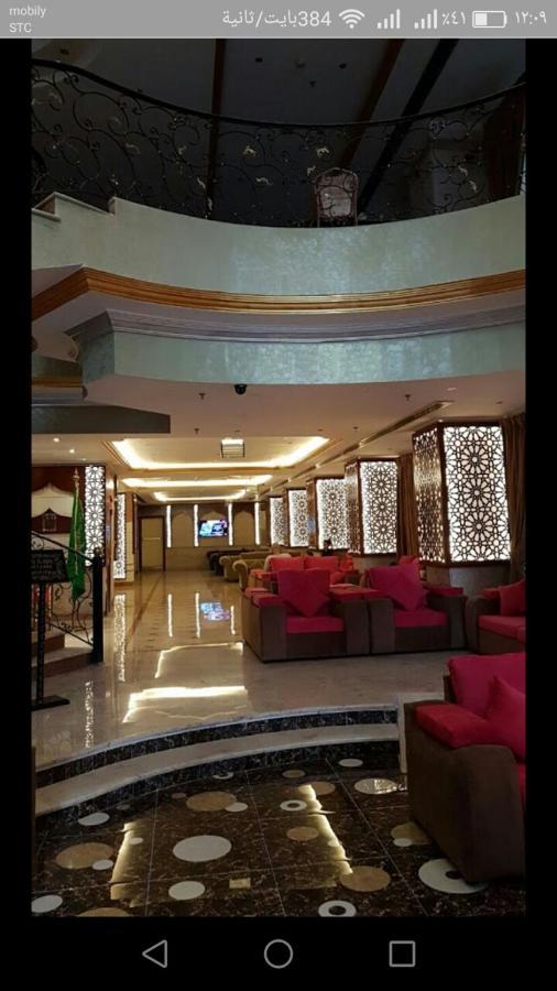 Sarh Al Manamah Hotel 5 Mekka Exteriér fotografie