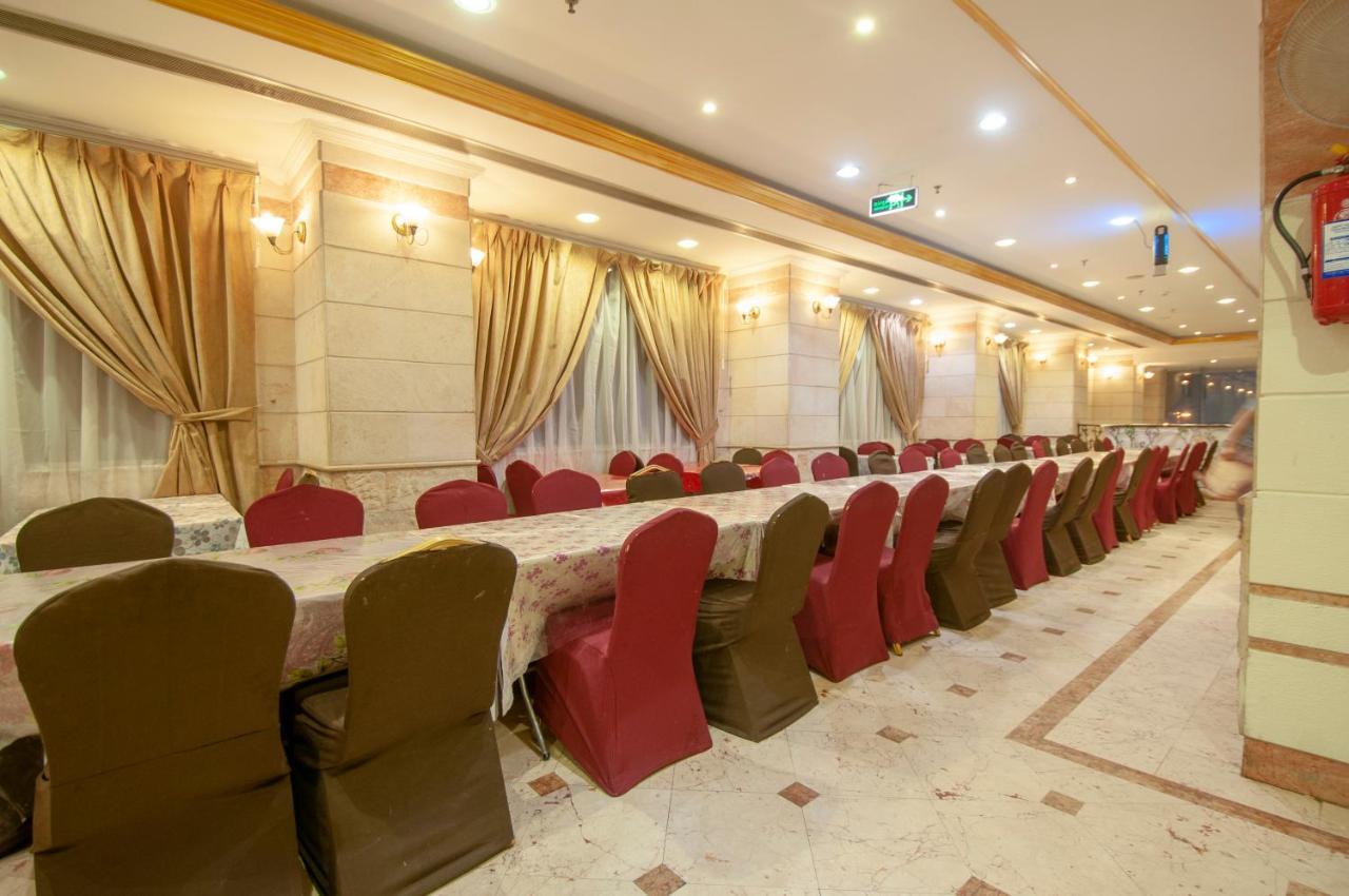 Sarh Al Manamah Hotel 5 Mekka Exteriér fotografie