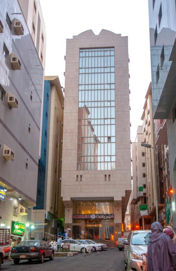 Sarh Al Manamah Hotel 5 Mekka Exteriér fotografie