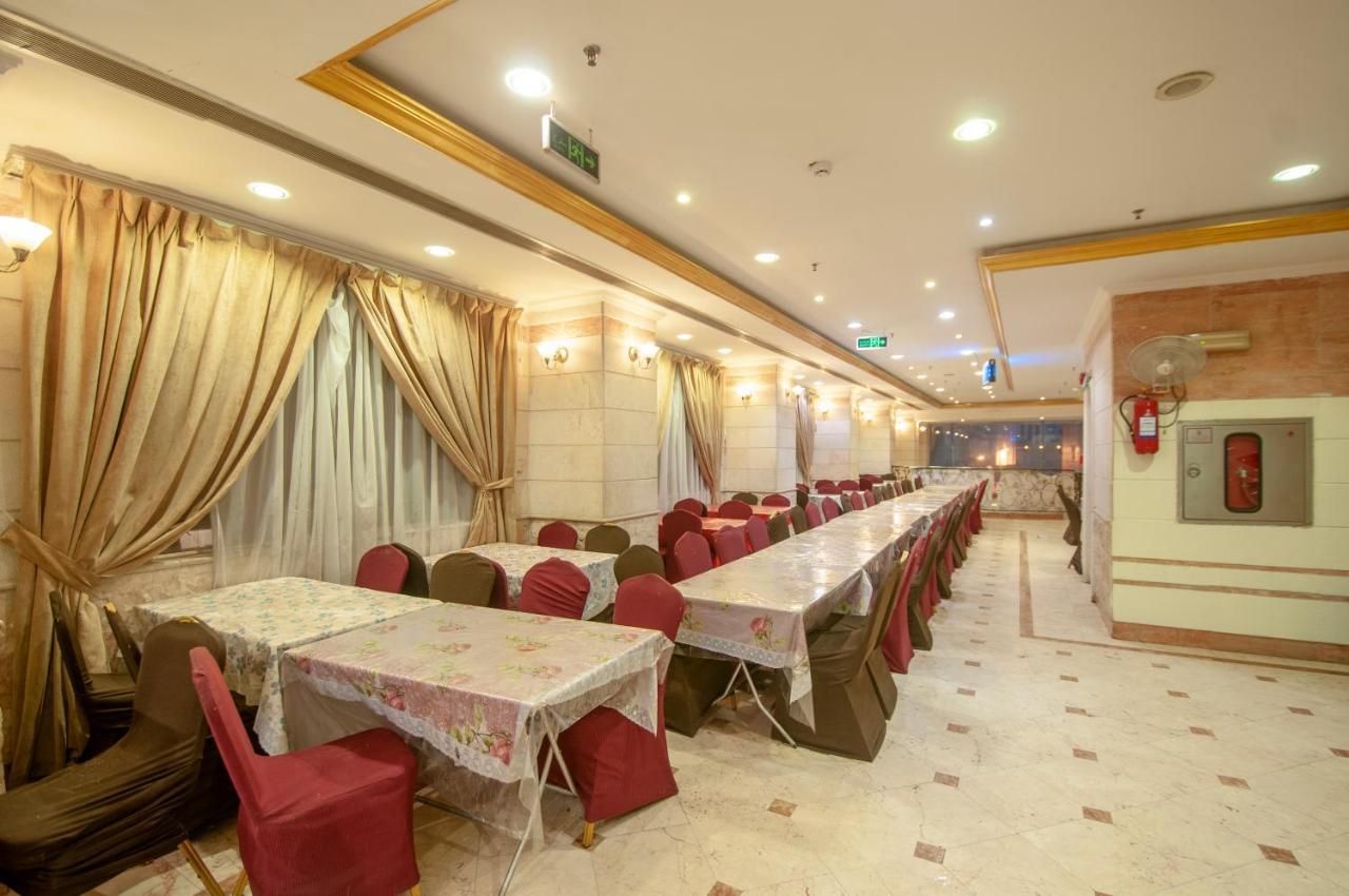 Sarh Al Manamah Hotel 5 Mekka Exteriér fotografie